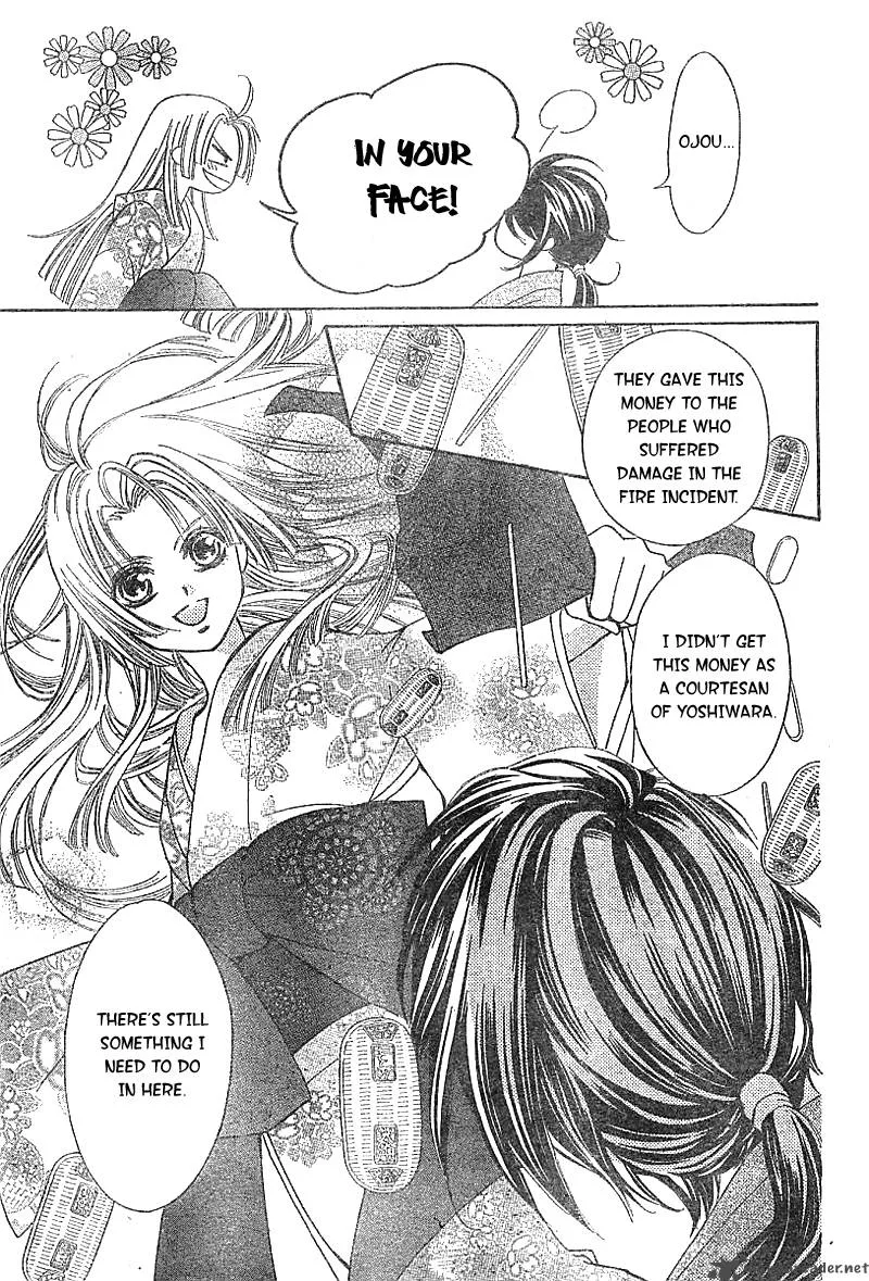 Oiran Girl Chapter 1 page 47