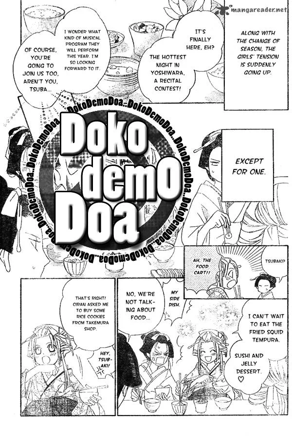 Oiran Girl Chapter 10 page 3