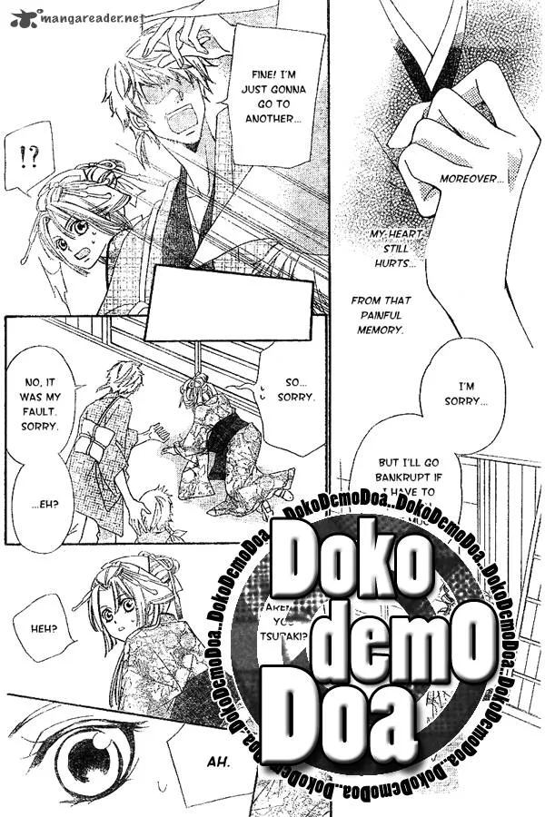 Oiran Girl Chapter 10 page 6
