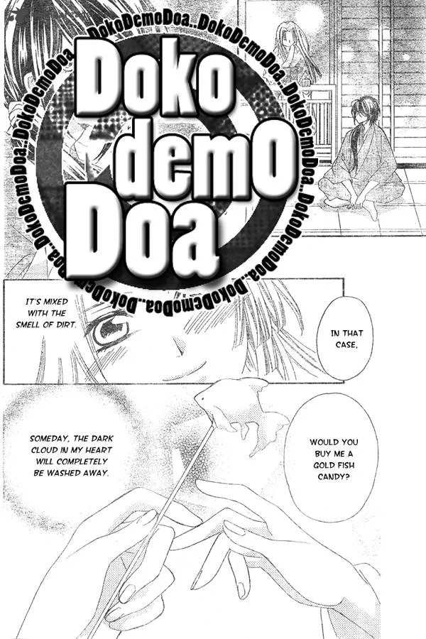 Oiran Girl Chapter 10 page 30