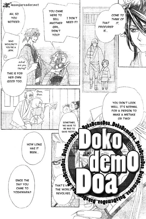 Oiran Girl Chapter 10 page 8