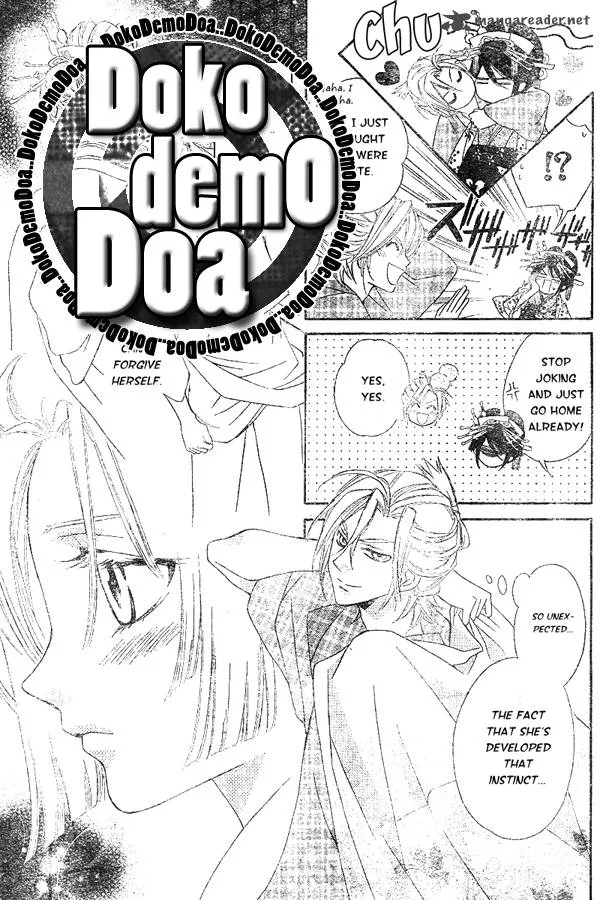 Oiran Girl Chapter 10 page 13