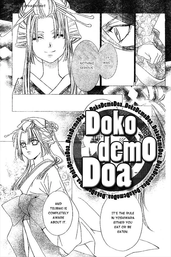 Oiran Girl Chapter 10 page 11