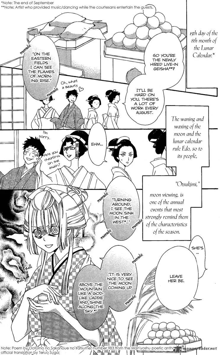 Oiran Girl Chapter 11 page 5