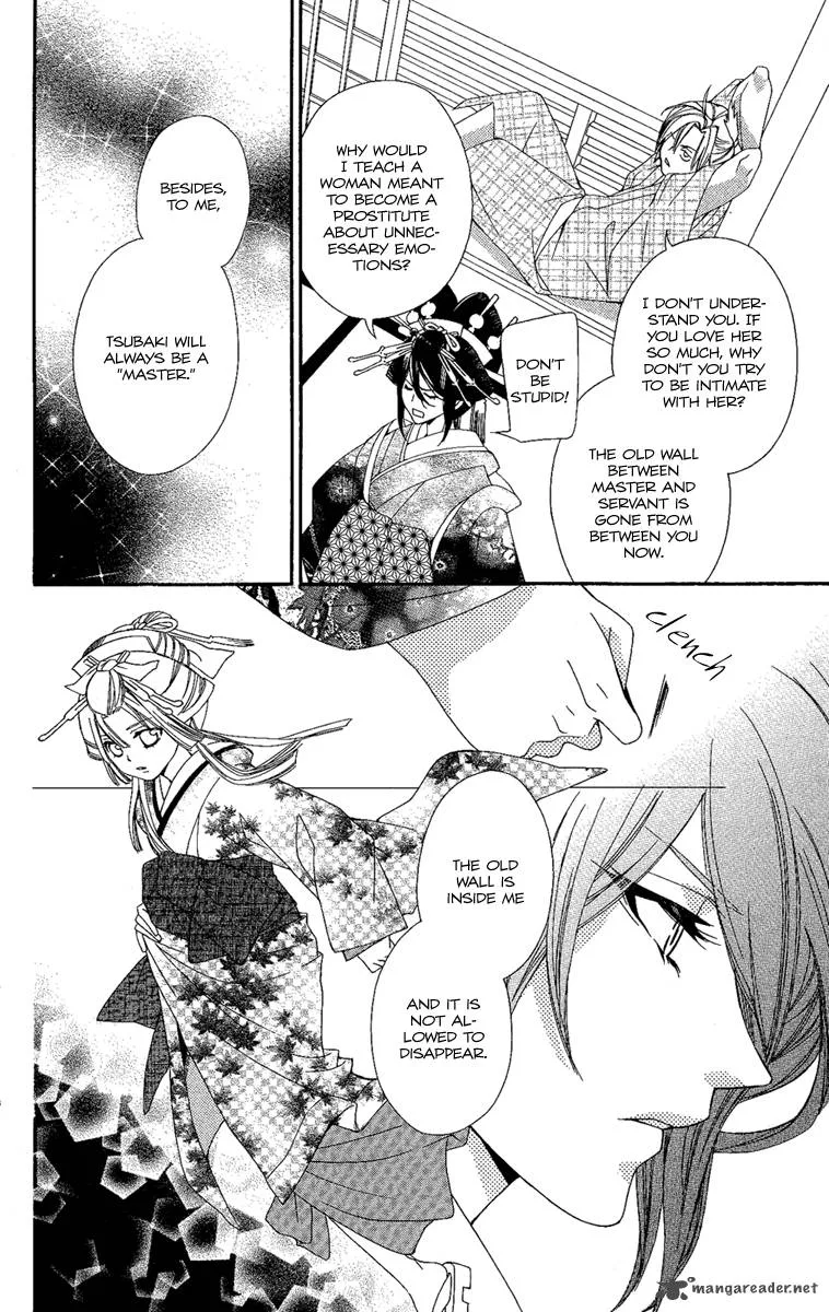 Oiran Girl Chapter 11 page 16