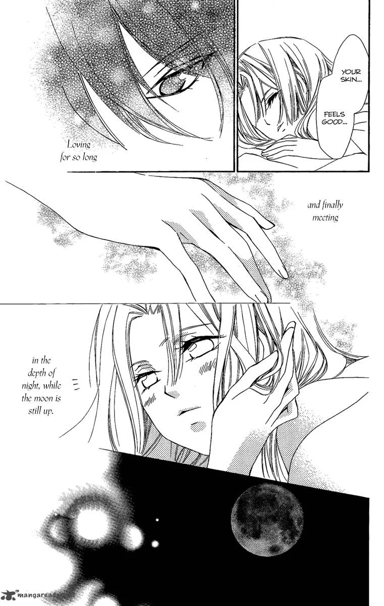 Oiran Girl Chapter 11 page 29