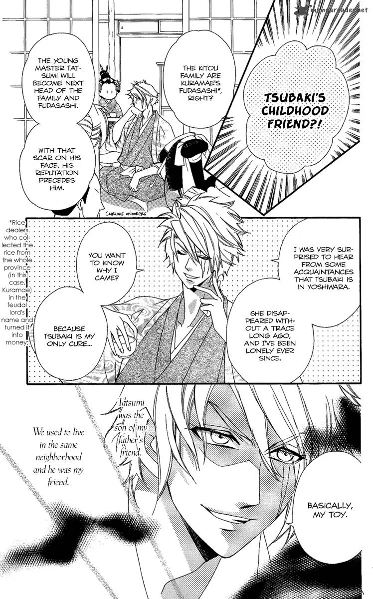 Oiran Girl Chapter 11 page 9