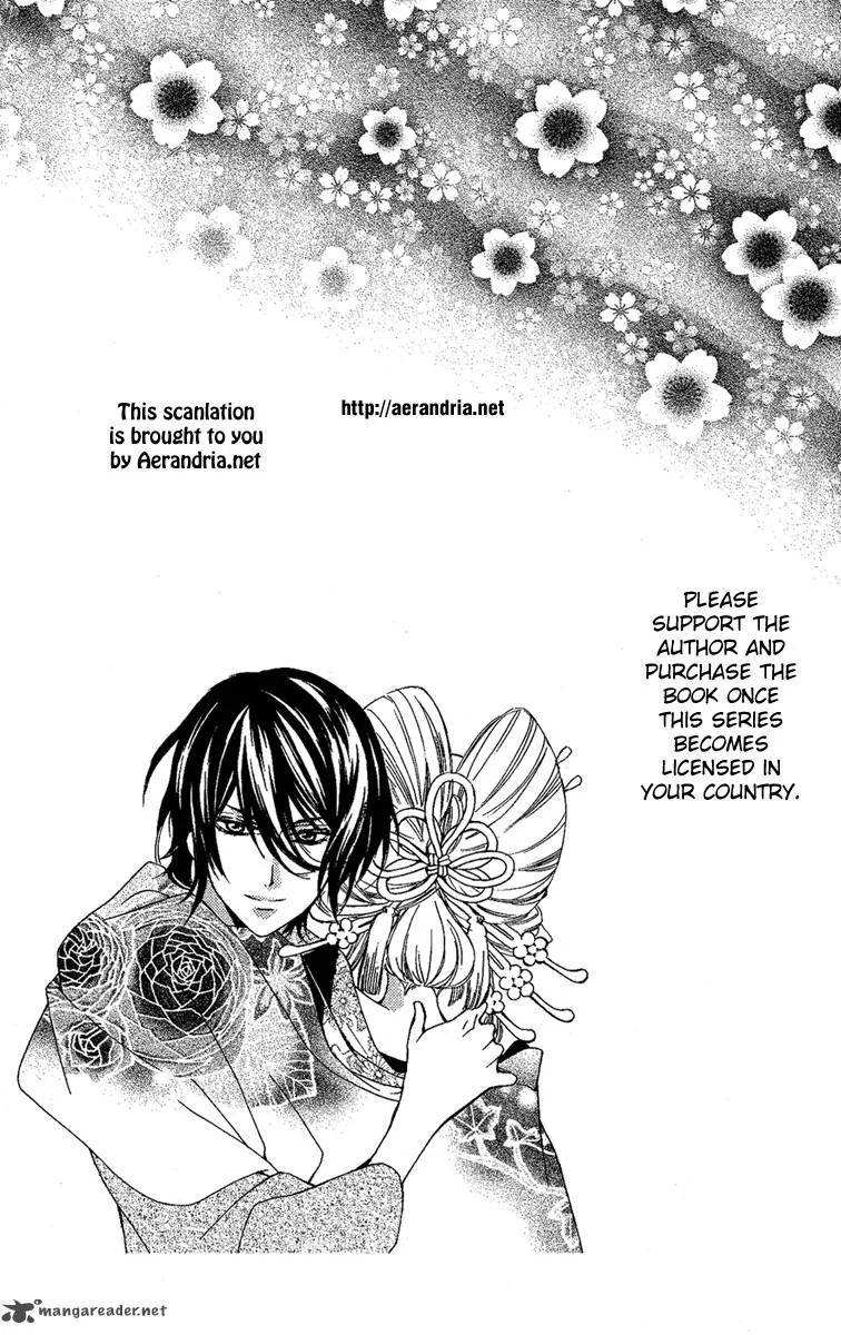 Oiran Girl Chapter 11 page 4
