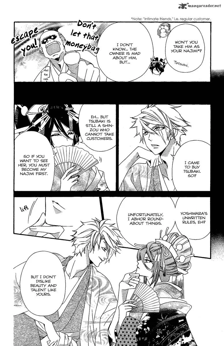 Oiran Girl Chapter 11 page 12