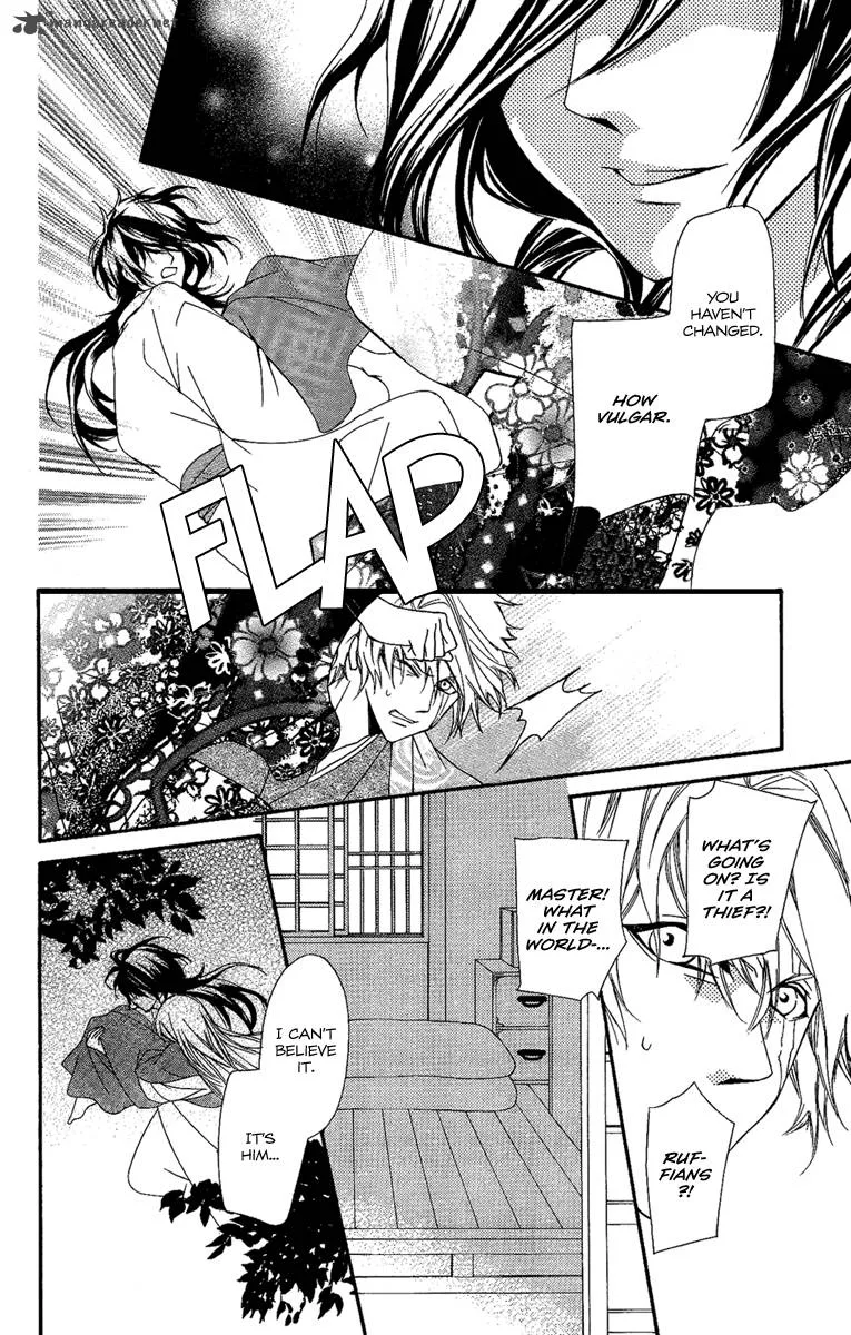 Oiran Girl Chapter 11 page 34