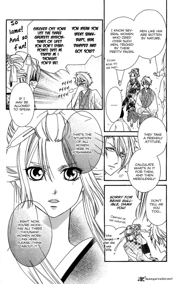 Oiran Girl Chapter 11 page 18