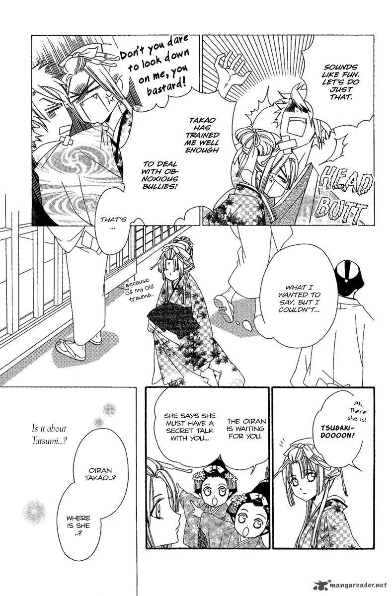 Oiran Girl Chapter 11 page 21