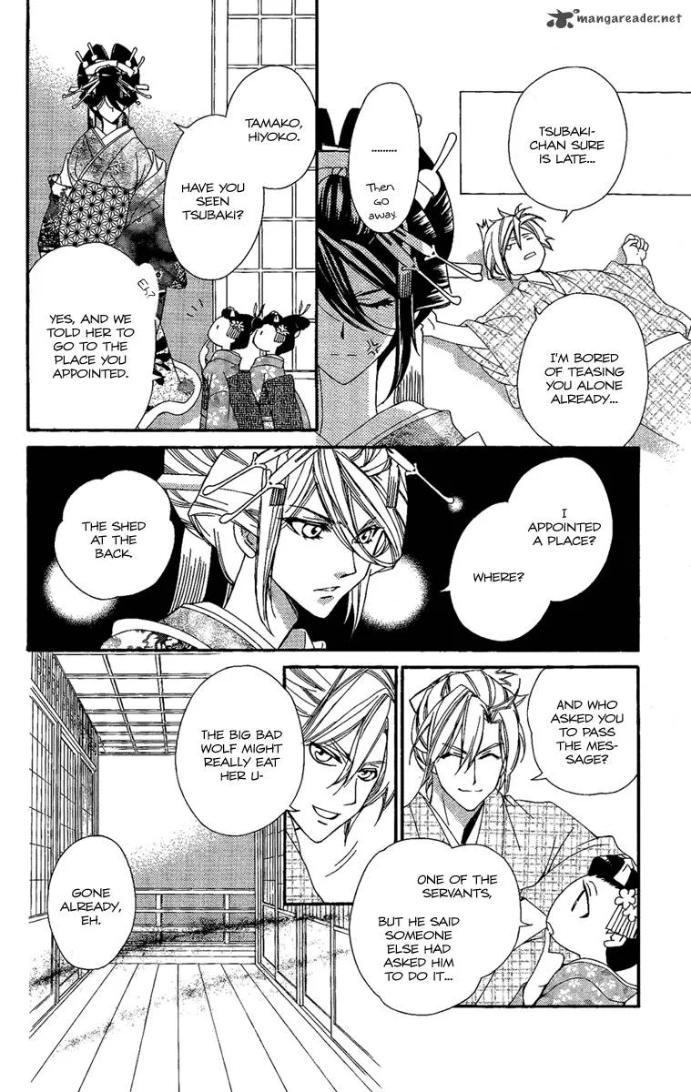 Oiran Girl Chapter 11 page 22