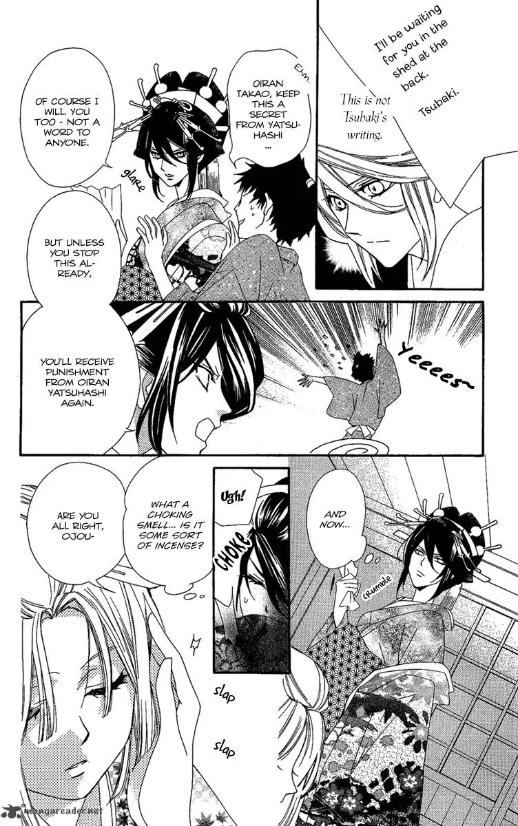 Oiran Girl Chapter 11 page 24