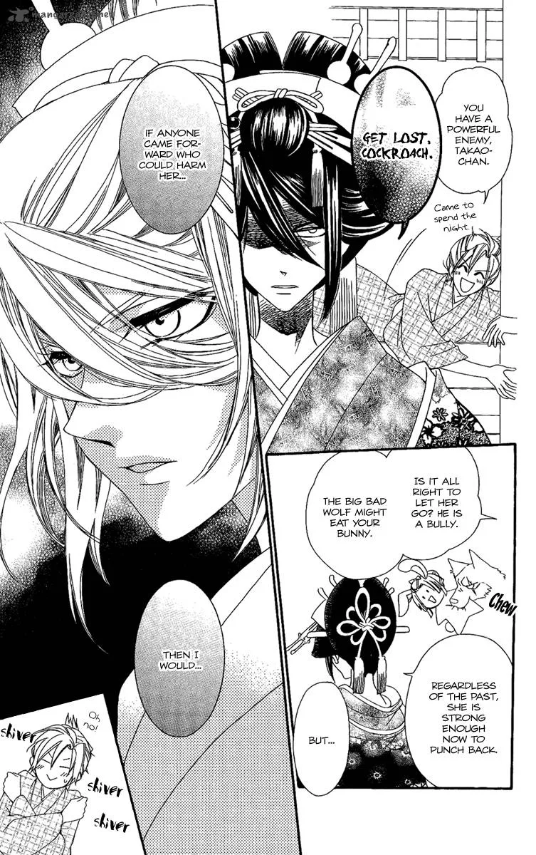 Oiran Girl Chapter 11 page 15