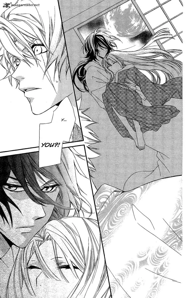Oiran Girl Chapter 11 page 33
