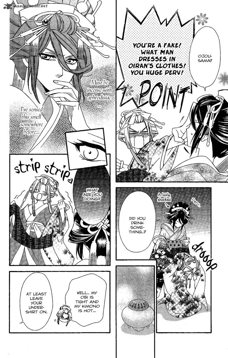 Oiran Girl Chapter 11 page 26