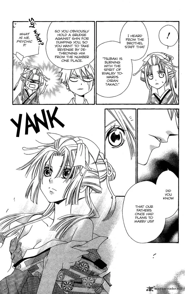 Oiran Girl Chapter 12 page 25