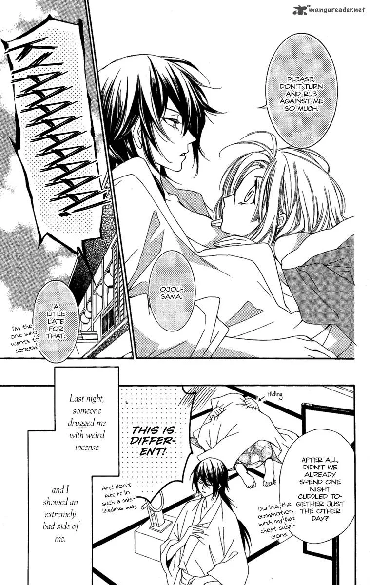 Oiran Girl Chapter 12 page 5