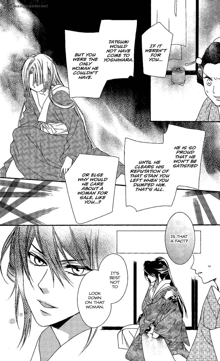 Oiran Girl Chapter 12 page 34
