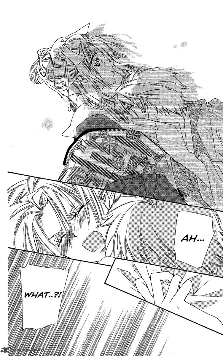 Oiran Girl Chapter 12 page 26
