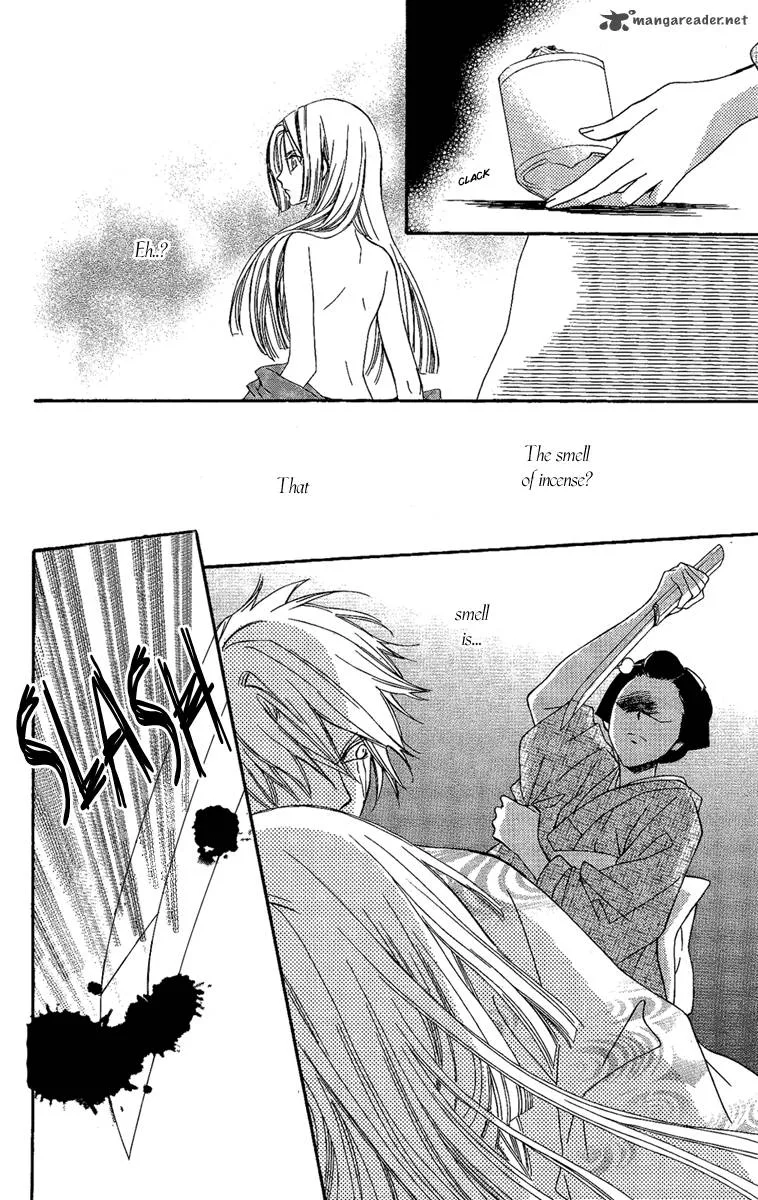 Oiran Girl Chapter 12 page 30