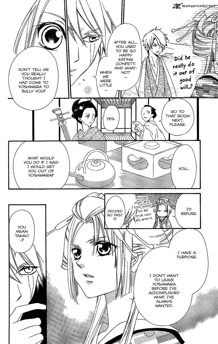 Oiran Girl Chapter 12 page 24