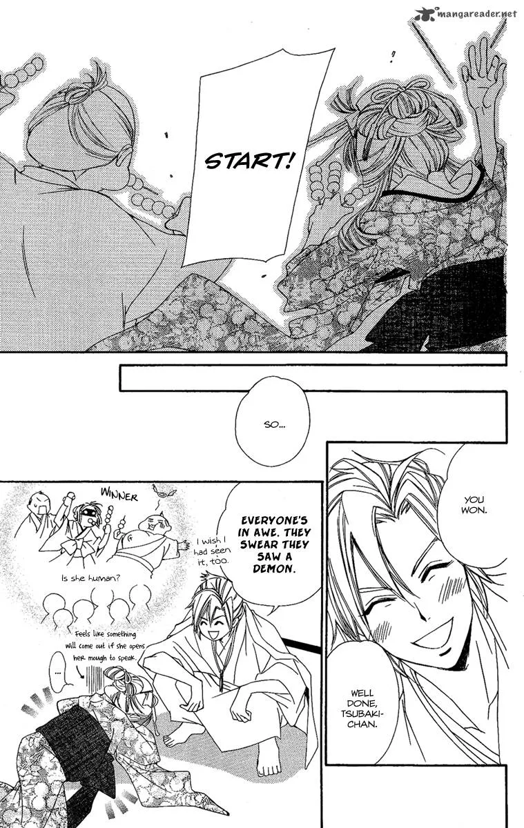 Oiran Girl Chapter 12 page 13