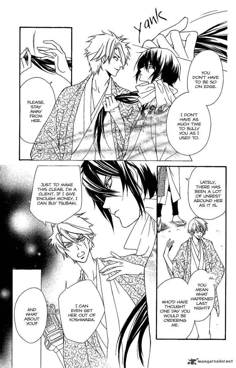 Oiran Girl Chapter 12 page 15