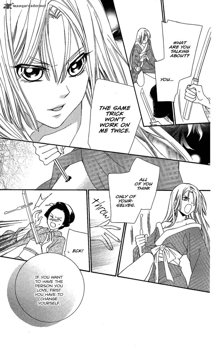 Oiran Girl Chapter 12 page 35