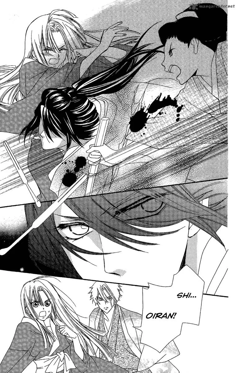 Oiran Girl Chapter 12 page 31