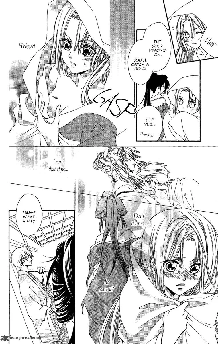 Oiran Girl Chapter 12 page 38