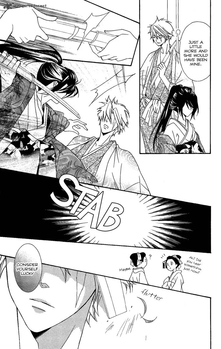 Oiran Girl Chapter 12 page 39