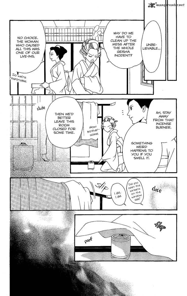 Oiran Girl Chapter 12 page 41