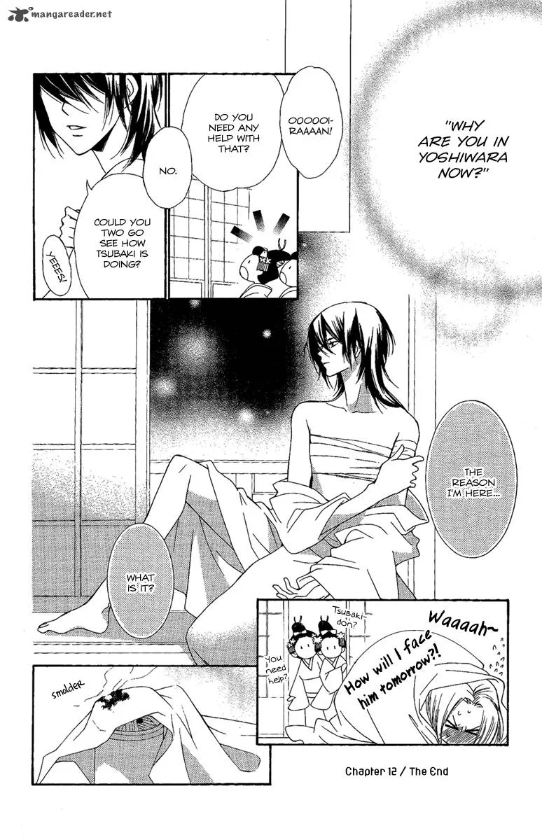 Oiran Girl Chapter 12 page 42