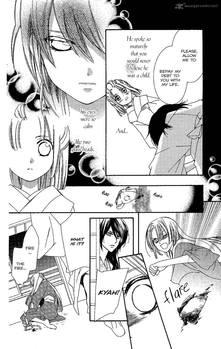 Oiran Girl Chapter 13 page 10