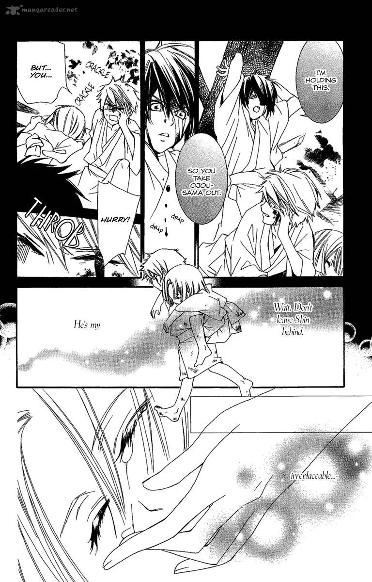 Oiran Girl Chapter 13 page 28