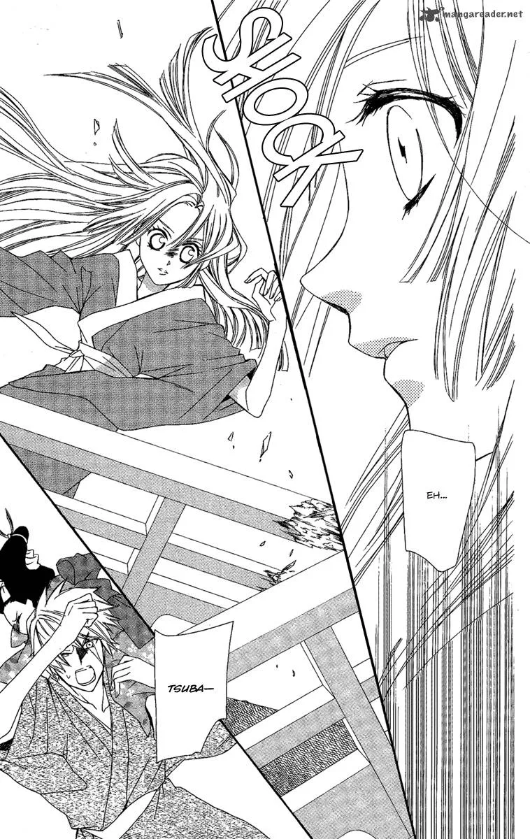 Oiran Girl Chapter 13 page 25