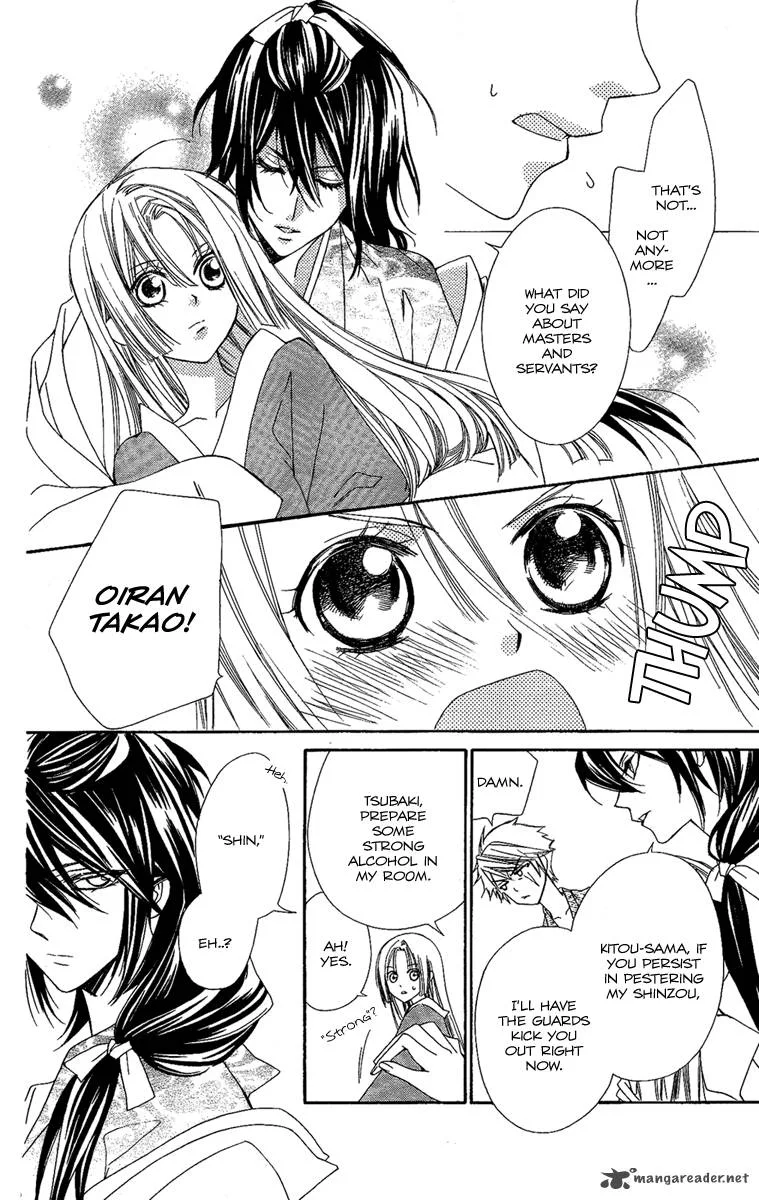 Oiran Girl Chapter 13 page 8