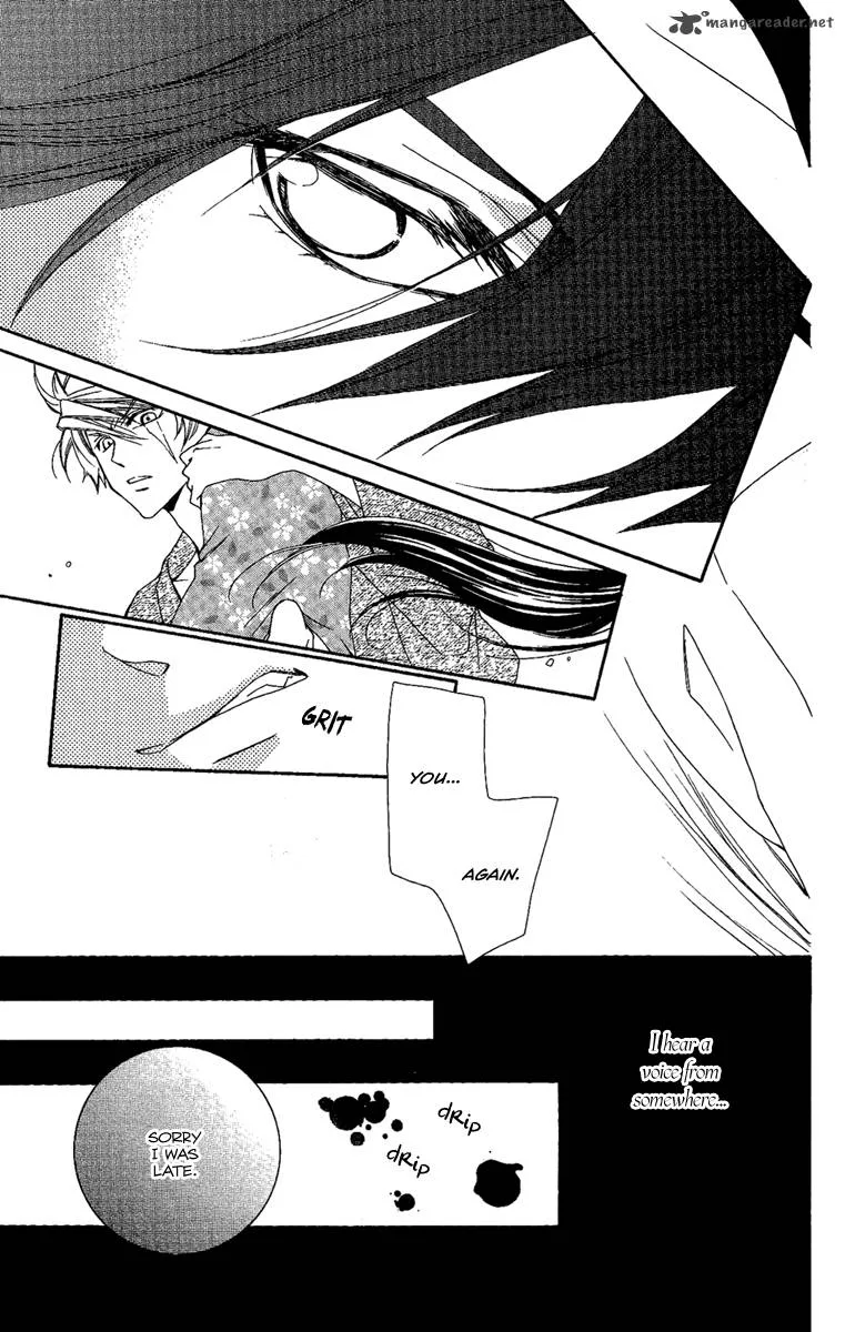 Oiran Girl Chapter 13 page 27