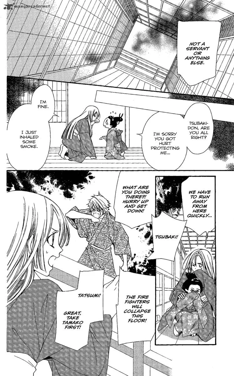 Oiran Girl Chapter 13 page 22