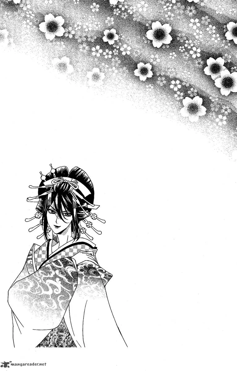 Oiran Girl Chapter 13 page 34
