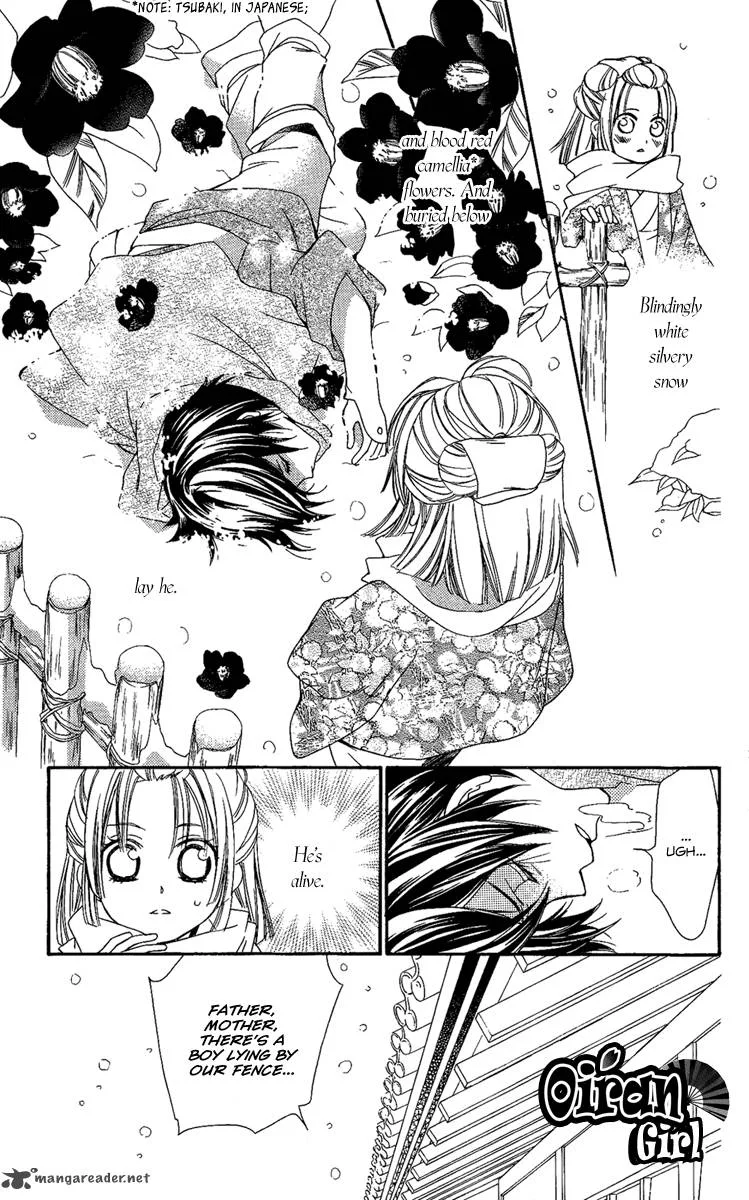 Oiran Girl Chapter 13 page 3
