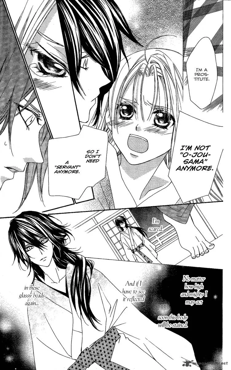 Oiran Girl Chapter 13 page 17