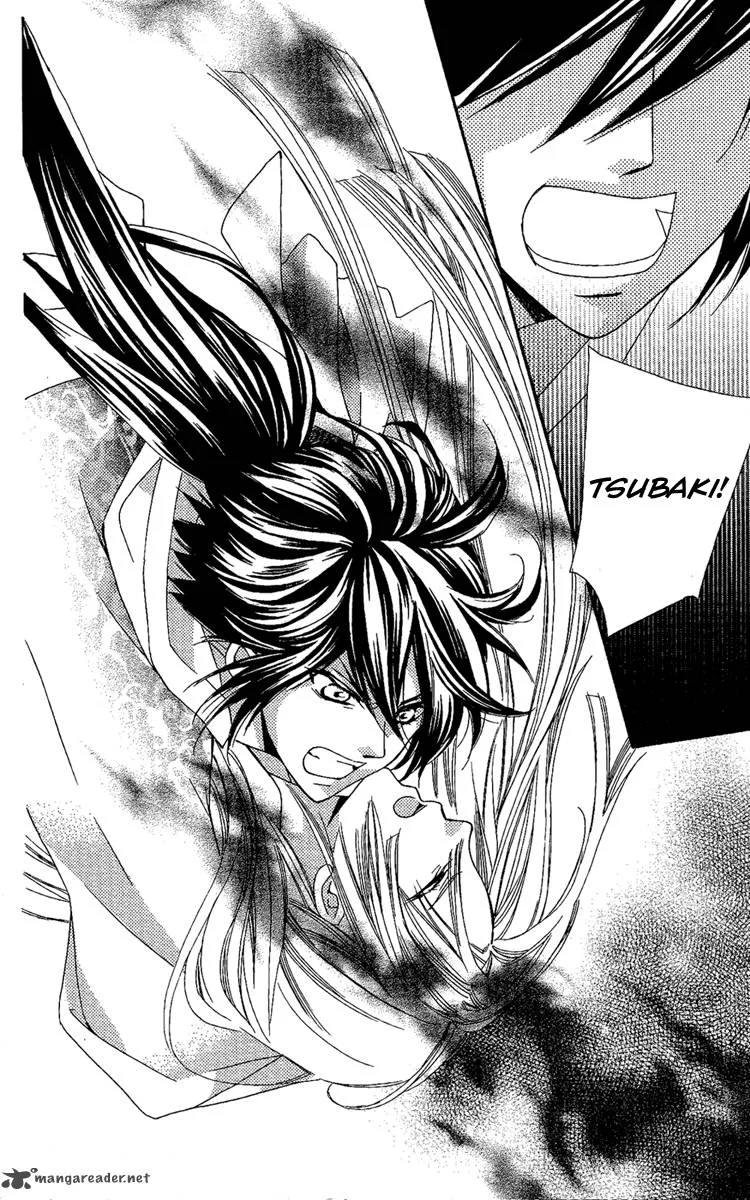Oiran Girl Chapter 13 page 26