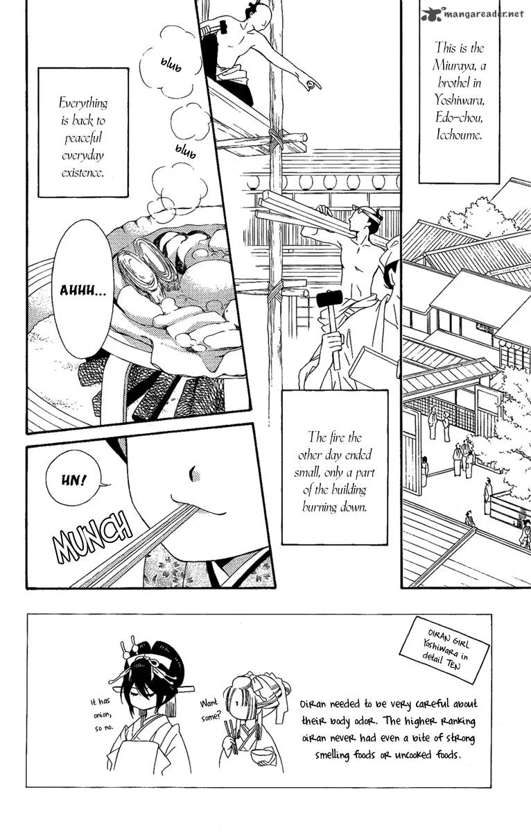 Oiran Girl Chapter 14 page 4