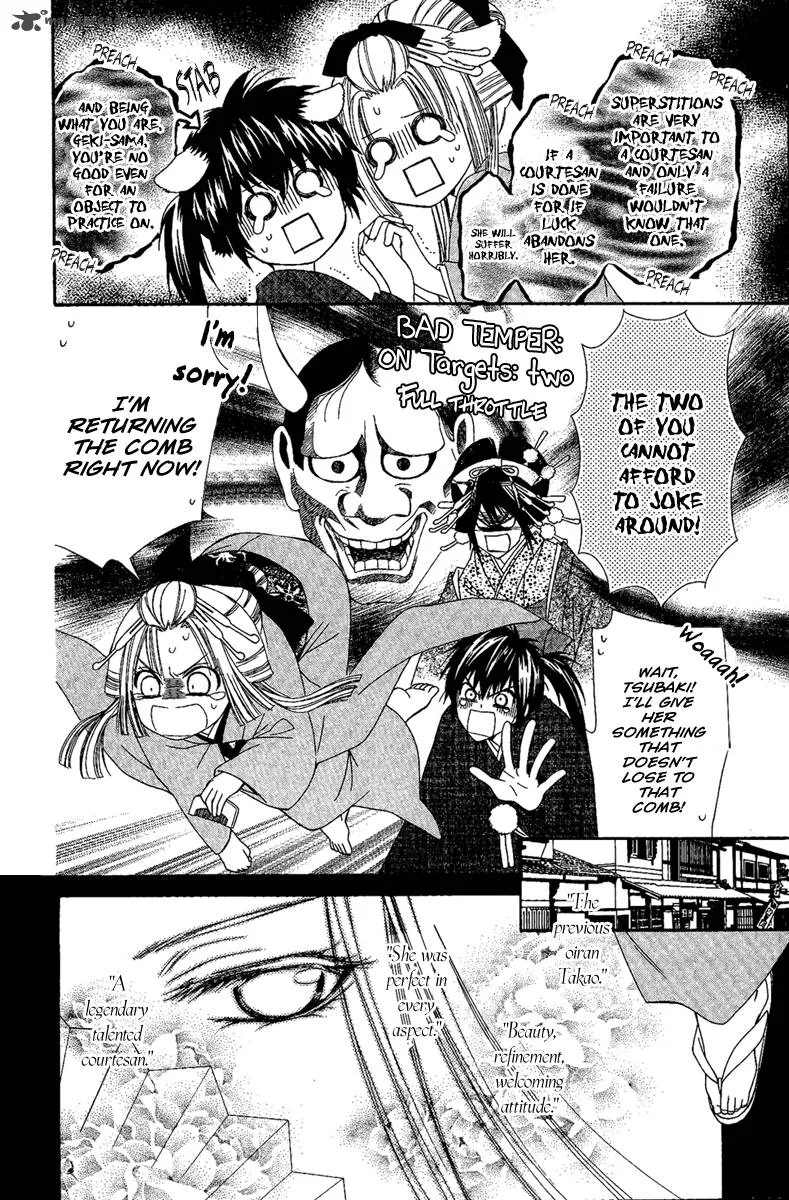 Oiran Girl Chapter 14 page 10