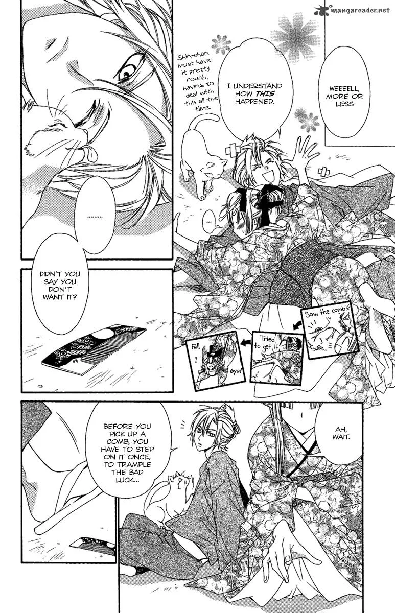 Oiran Girl Chapter 14 page 26