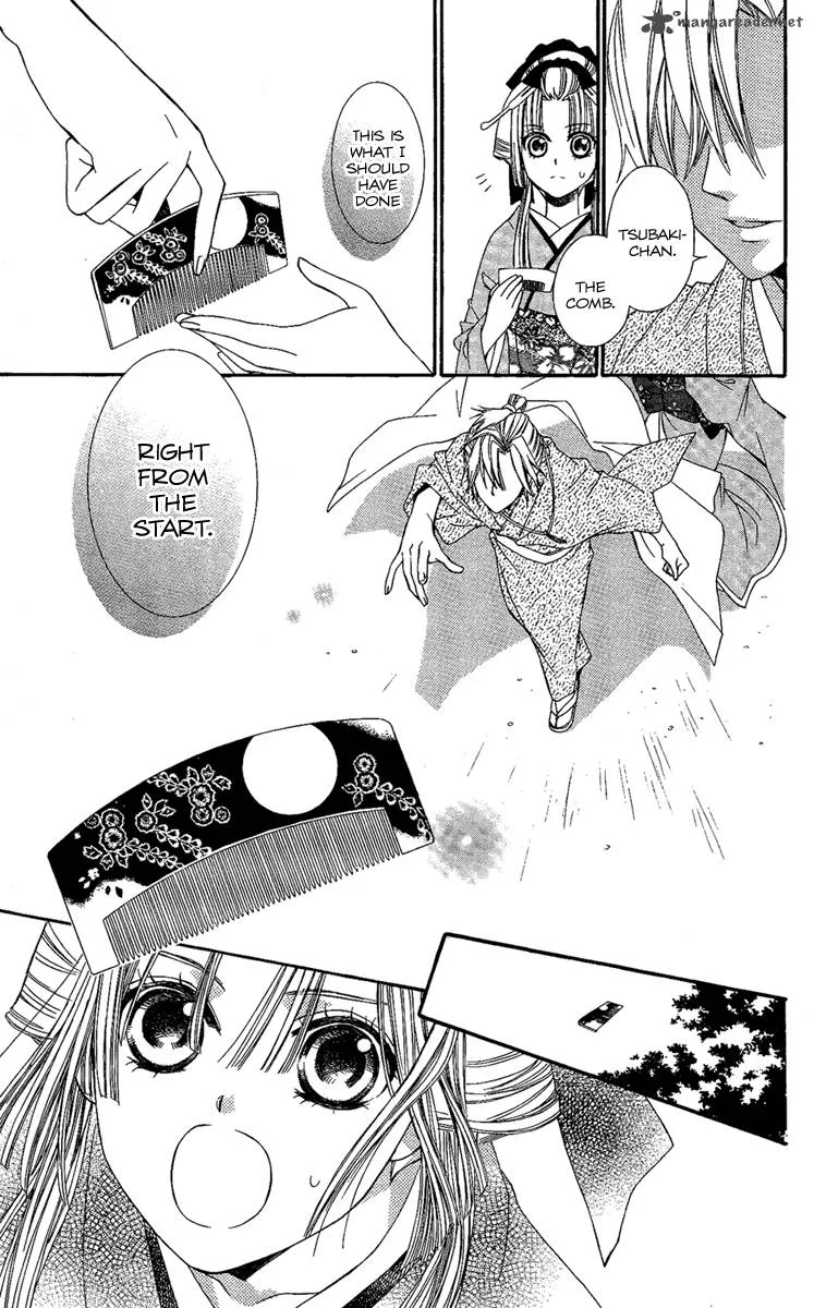Oiran Girl Chapter 14 page 19