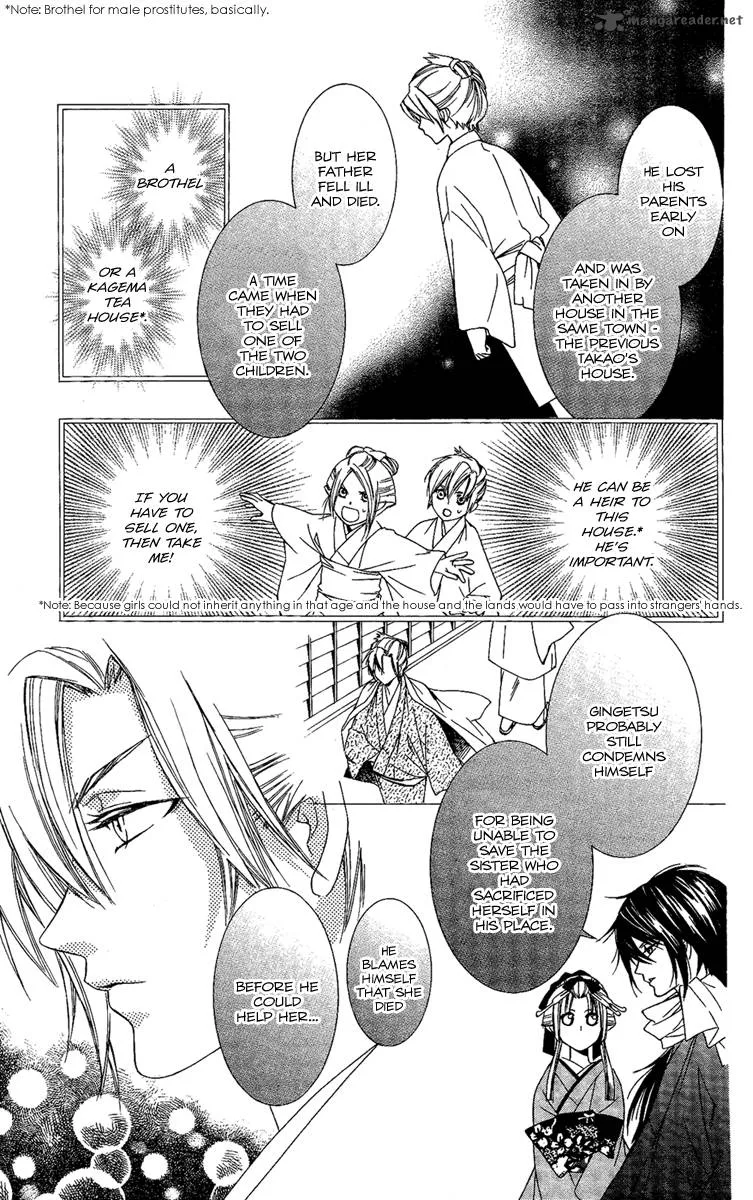 Oiran Girl Chapter 14 page 21